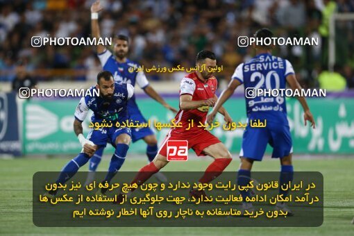 2028993, Tehran, Iran, Final 2022–23 Iranian Hazfi Cup, Khorramshahr Cup, Esteghlal 1 v 2 Persepolis on 2023/05/31 at Azadi Stadium