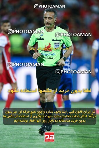 2029014, Tehran, Iran, Final 2022–23 Iranian Hazfi Cup, Khorramshahr Cup, Esteghlal 1 v 2 Persepolis on 2023/05/31 at Azadi Stadium