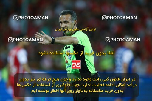 2029015, Tehran, Iran, Iranian Hazfi Cup, Final, Khorramshahr Cup, Esteghlal ۱ v 2 Persepolis on 2023/05/31 at Azadi Stadium