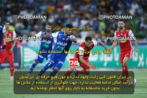 2029068, Tehran, Iran, Iranian Hazfi Cup, Final, Khorramshahr Cup, Esteghlal ۱ v 2 Persepolis on 2023/05/31 at Azadi Stadium