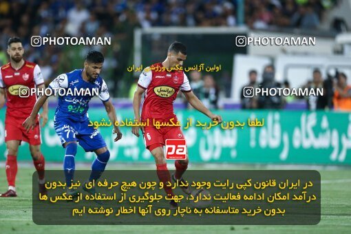 2029069, Tehran, Iran, Iranian Hazfi Cup, Final, Khorramshahr Cup, Esteghlal ۱ v 2 Persepolis on 2023/05/31 at Azadi Stadium