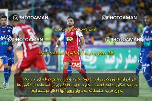 2029070, Tehran, Iran, Final 2022–23 Iranian Hazfi Cup, Khorramshahr Cup, Esteghlal 1 v 2 Persepolis on 2023/05/31 at Azadi Stadium