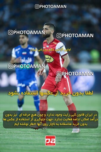 2029077, Tehran, Iran, Final 2022–23 Iranian Hazfi Cup, Khorramshahr Cup, Esteghlal 1 v 2 Persepolis on 2023/05/31 at Azadi Stadium