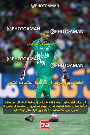 2029079, Tehran, Iran, Iranian Hazfi Cup, Final, Khorramshahr Cup, Esteghlal ۱ v 2 Persepolis on 2023/05/31 at Azadi Stadium