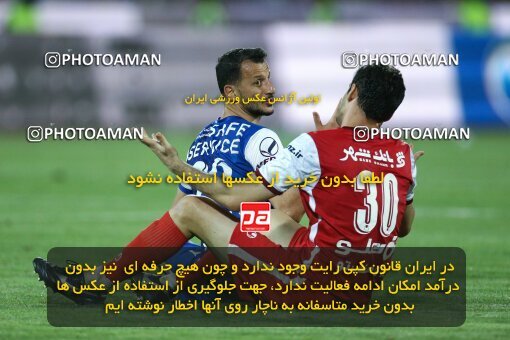 2029193, Tehran, Iran, Iranian Hazfi Cup, Final, Khorramshahr Cup, Esteghlal ۱ v 2 Persepolis on 2023/05/31 at Azadi Stadium