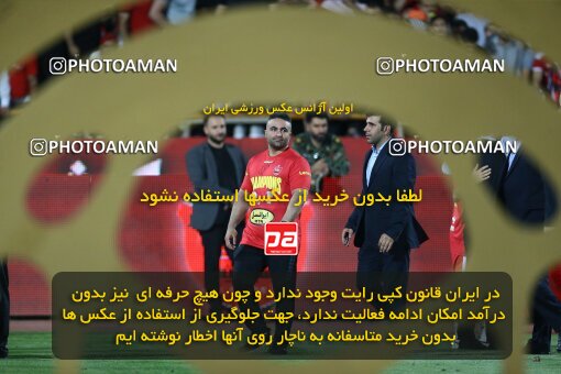 2029241, Tehran, Iran, Final 2022–23 Iranian Hazfi Cup, Khorramshahr Cup, Esteghlal 1 v 2 Persepolis on 2023/05/31 at Azadi Stadium