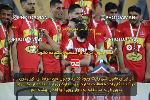 2029266, Tehran, Iran, Iranian Hazfi Cup, Final, Khorramshahr Cup, Esteghlal ۱ v 2 Persepolis on 2023/05/31 at Azadi Stadium