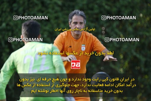 2123355, Tehran, Iran, Iran U-14 National Football Team اردوی انتخابی on 2023/06/28 at Iran National Football Center