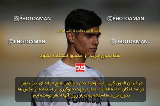 2053186, Tehran, Iran, Friendly logistics match، Kia Academy 2 - 2 Nassaji Qaemshahr on 2023/07/10 at Karegaran Stadium