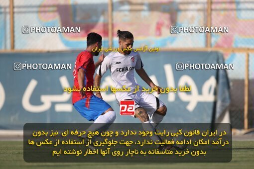 2053260, Tehran, Iran, Friendly logistics match، Kia Academy 2 v 2 Nassaji Mazandaran F.C on 2023/07/10 at Karegaran Stadium