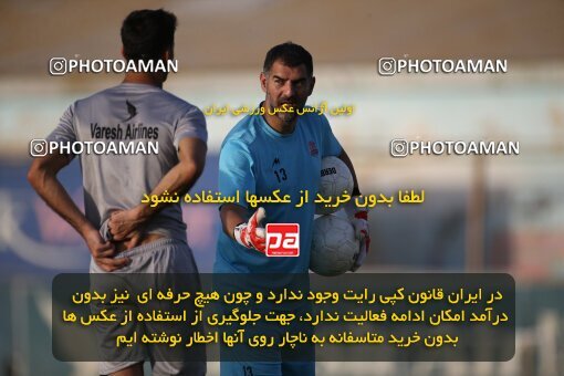 2053292, Tehran, Iran, Friendly logistics match، Kia Academy 2 v 2 Nassaji Mazandaran F.C on 2023/07/10 at Karegaran Stadium