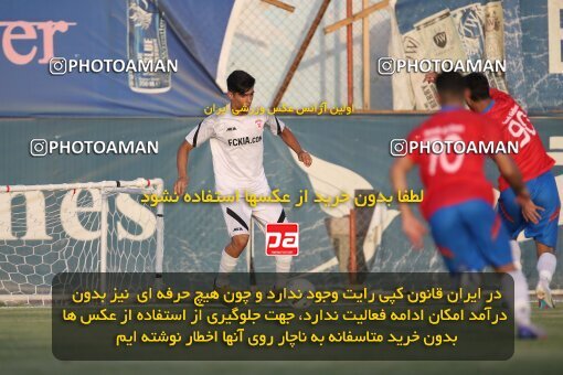 2053326, Tehran, Iran, Friendly logistics match، Kia Academy 2 - 2 Nassaji Qaemshahr on 2023/07/10 at Karegaran Stadium