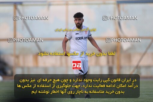 2053360, Tehran, Iran, Friendly logistics match، Kia Academy 2 - 2 Nassaji Qaemshahr on 2023/07/10 at Karegaran Stadium