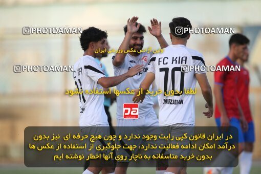 2053366, Tehran, Iran, Friendly logistics match، Kia Academy 2 v 2 Nassaji Mazandaran F.C on 2023/07/10 at Karegaran Stadium