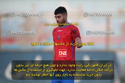 2053395, Tehran, Iran, Friendly logistics match، Kia Academy 2 v 2 Nassaji Mazandaran F.C on 2023/07/10 at Karegaran Stadium