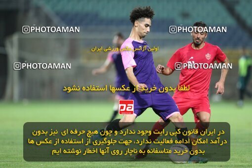 2070662, Tehran, Iran, Friendly logistics match، Persepolis 7 v ۰ Shams Azar F.C. on 2023/07/11 at Shahid Kazemi Stadium