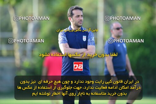 2054973, Tehran, Iran, Iran U-17 National Football Team Training Session on 2023/07/14 at Iran National Football Center