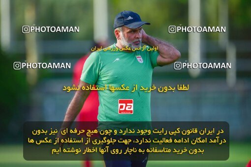 2054979, Tehran, Iran, Iran U-17 National Football Team Training Session on 2023/07/14 at Iran National Football Center