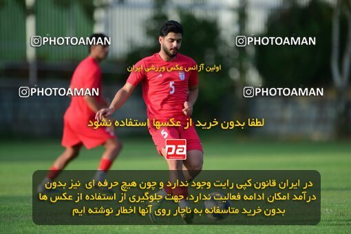 2054981, Tehran, Iran, Iran U-17 National Football Team Training Session on 2023/07/14 at Iran National Football Center