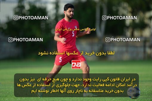 2054982, Tehran, Iran, Iran U-17 National Football Team Training Session on 2023/07/14 at Iran National Football Center