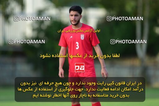 2054986, Tehran, Iran, Iran U-17 National Football Team Training Session on 2023/07/14 at Iran National Football Center