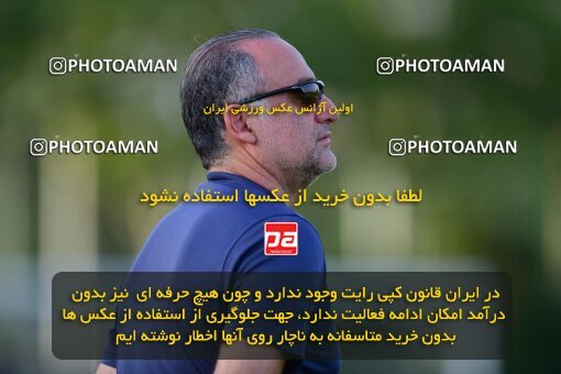 2054988, Tehran, Iran, Iran U-17 National Football Team Training Session on 2023/07/14 at Iran National Football Center