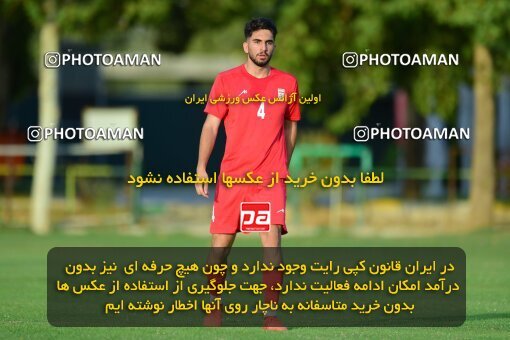 2054989, Tehran, Iran, Iran U-17 National Football Team Training Session on 2023/07/14 at Iran National Football Center