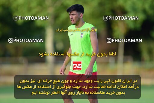 2054990, Tehran, Iran, Iran U-17 National Football Team Training Session on 2023/07/14 at Iran National Football Center