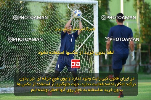 2054992, Tehran, Iran, Iran U-17 National Football Team Training Session on 2023/07/14 at Iran National Football Center