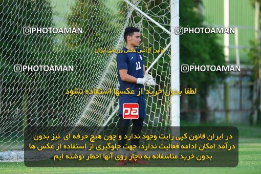 2054994, Tehran, Iran, Iran U-17 National Football Team Training Session on 2023/07/14 at Iran National Football Center