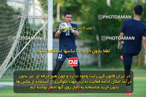 2054995, Tehran, Iran, Iran U-17 National Football Team Training Session on 2023/07/14 at Iran National Football Center