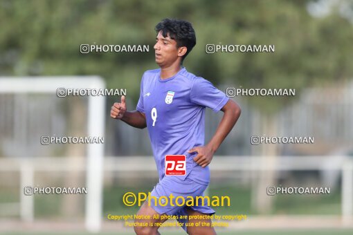 2061680, Tehran, Iran, Iran U-14 National Football Team Training Session on 2023/07/19 at Iran National Football Center