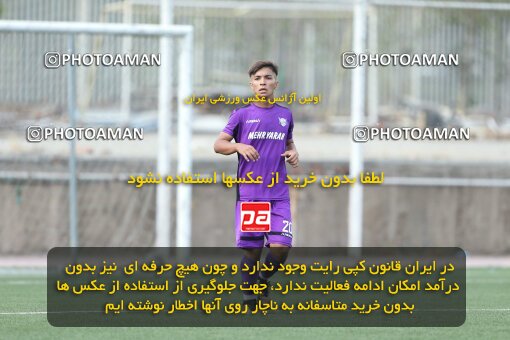 2061968, Tehran, Iran, Friendly logistics match، Iran 4 - 4 Mehr Yaran on 2023/07/20 at Iran National Football Center