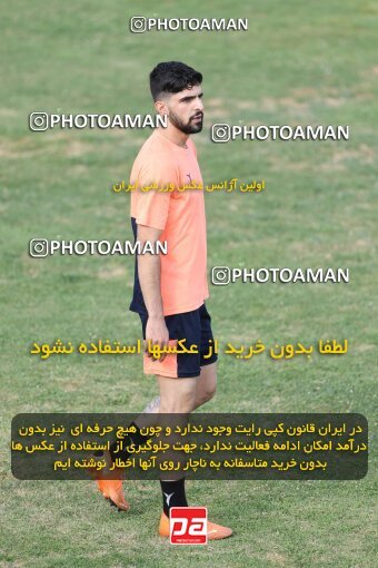 2069466, Tehran, Iran, Friendly logistics match، Paykan 1 - 1 شمس آذر قزوین on 2023/07/21 at Iran Khodro Stadium