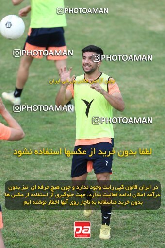 2069621, Tehran, Iran, Friendly logistics match، Paykan 1 - 1 شمس آذر قزوین on 2023/07/21 at Iran Khodro Stadium