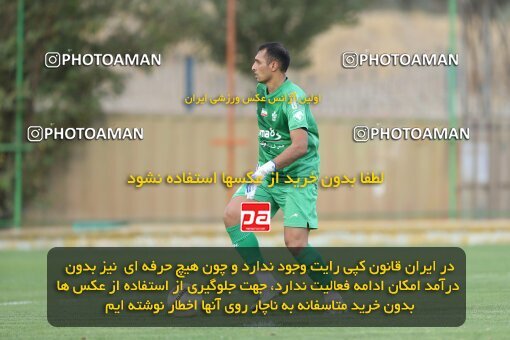 2070106, Tehran, Iran, Friendly logistics match، Paykan ۱ v ۱ Shams Azar F.C. on 2023/07/21 at Iran Khodro Stadium