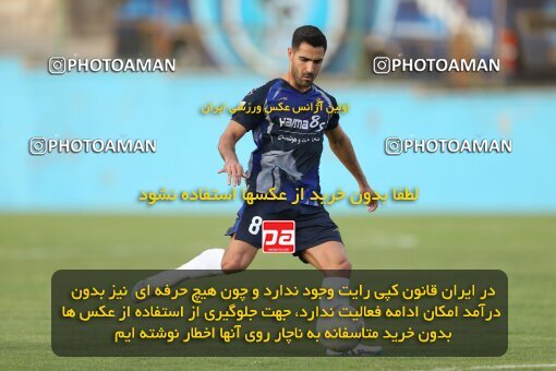 2070258, Tehran, Iran, Friendly logistics match، Paykan ۱ v ۱ Shams Azar F.C. on 2023/07/21 at Iran Khodro Stadium