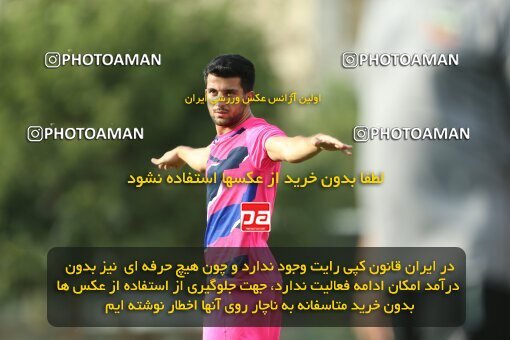 2069484, Tehran,Shahr Qods, Iran, Friendly logistics match، Zob Ahan Esfahan 3 v ۱ Shams Azar F.C. on 2023/07/23 at ورزشگاه ولیعصر شهر قدس