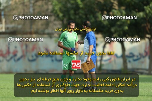 2069650, Tehran,Shahr Qods, Iran, Friendly logistics match، Zob Ahan Esfahan 3 - 1 شمس آذر قزوین on 2023/07/23 at ورزشگاه ولیعصر شهر قدس