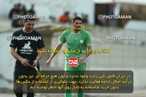 2070164, Tehran,Shahr Qods, Iran, Friendly logistics match، Zob Ahan Esfahan 3 v ۱ Shams Azar F.C. on 2023/07/23 at ورزشگاه ولیعصر شهر قدس