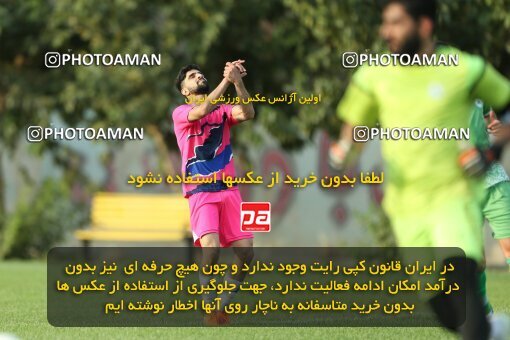 2070181, Tehran,Shahr Qods, Iran, Friendly logistics match، Zob Ahan Esfahan 3 v ۱ Shams Azar F.C. on 2023/07/23 at ورزشگاه ولیعصر شهر قدس