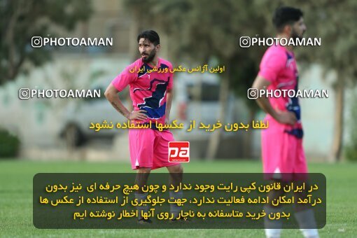 2070347, Tehran,Shahr Qods, Iran, Friendly logistics match، Zob Ahan Esfahan 3 v ۱ Shams Azar F.C. on 2023/07/23 at ورزشگاه ولیعصر شهر قدس