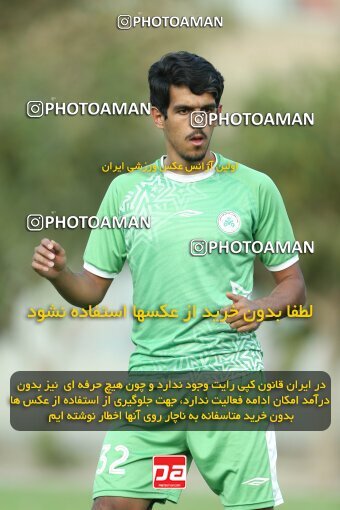 2070425, Tehran,Shahr Qods, Iran, Friendly logistics match، Zob Ahan Esfahan 3 v ۱ Shams Azar F.C. on 2023/07/23 at ورزشگاه ولیعصر شهر قدس