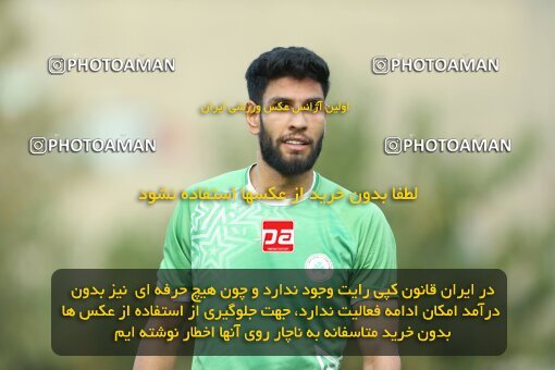 2070554, Tehran,Shahr Qods, Iran, Friendly logistics match، Zob Ahan Esfahan 3 - 1 شمس آذر قزوین on 2023/07/23 at ورزشگاه ولیعصر شهر قدس