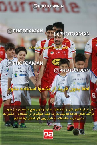 2068373, Tehran, Iran, Iran Pro League، Persian Gulf Cup، 2023-2024 season، First Leg، Week 1، Persepolis ۱ v ۰ Aluminium Arak on 2023/08/09 at Azadi Stadium