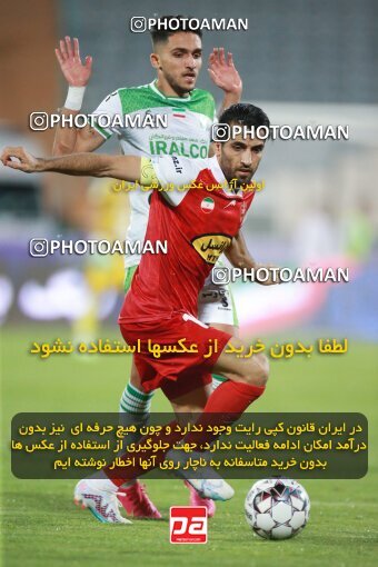 2068497, Tehran, Iran, Iran Pro League، Persian Gulf Cup، 2023-2024 season، First Leg، Week 1، Persepolis ۱ v ۰ Aluminium Arak on 2023/08/09 at Azadi Stadium