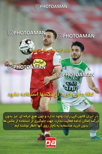 2068499, Tehran, Iran, Iran Pro League، Persian Gulf Cup، 2023-2024 season، First Leg، Week 1، Persepolis ۱ v ۰ Aluminium Arak on 2023/08/09 at Azadi Stadium