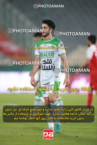 2068520, Tehran, Iran, Iran Pro League، Persian Gulf Cup، 2023-2024 season، First Leg، Week 1، Persepolis ۱ v ۰ Aluminium Arak on 2023/08/09 at Azadi Stadium