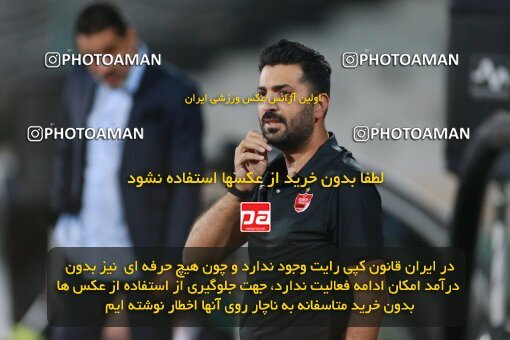 2068534, Tehran, Iran, Iran Pro League، Persian Gulf Cup، 2023-2024 season، First Leg، Week 1، Persepolis ۱ v ۰ Aluminium Arak on 2023/08/09 at Azadi Stadium