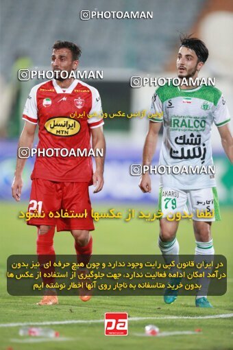 2068546, Tehran, Iran, Iran Pro League، Persian Gulf Cup، 2023-2024 season، First Leg، Week 1، Persepolis ۱ v ۰ Aluminium Arak on 2023/08/09 at Azadi Stadium